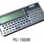PC-1600K