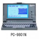 PC-9801N