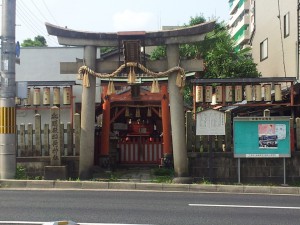 松明殿稲荷神社(実物写真)