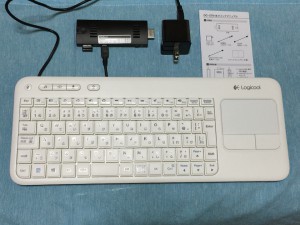 DG-STK1Bとキーボード