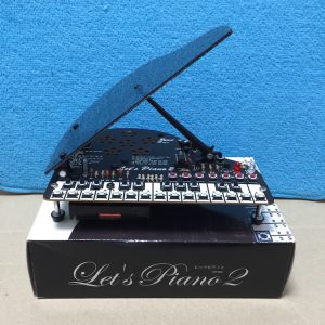 「Let's Piano2」組み立て完成図