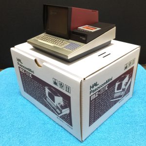 「MZ-80C」本体・箱